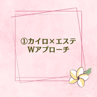 画像230