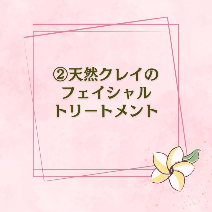 画像232