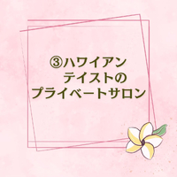画像234