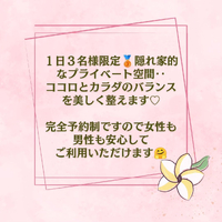 画像235