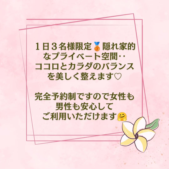 画像235