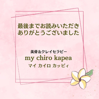 画像236