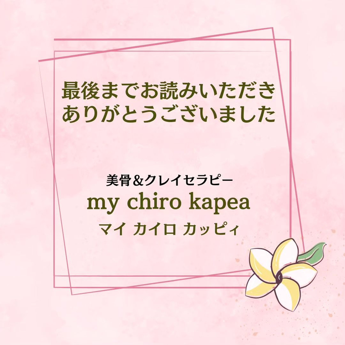 画像236