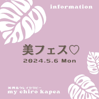 画像250