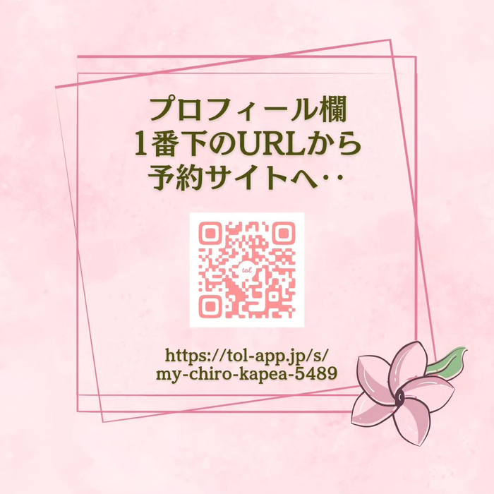 画像264