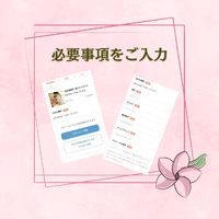 画像266