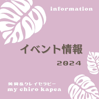 画像269