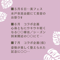 画像270