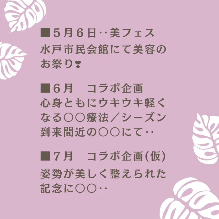画像270