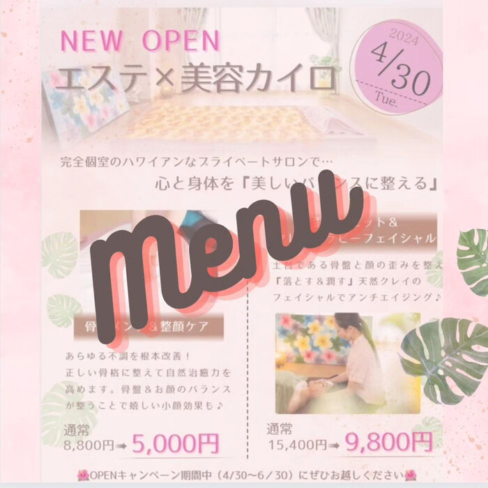 画像277