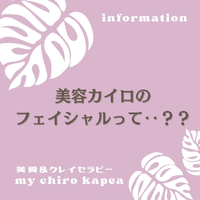 画像279