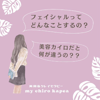 画像280