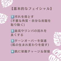 画像281