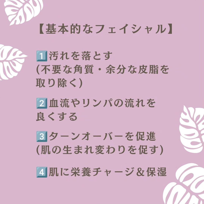 画像281