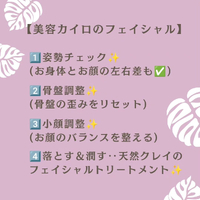 画像282