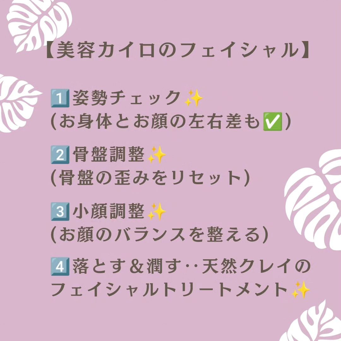 画像282