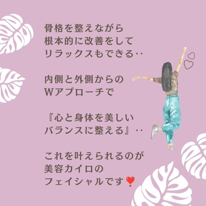 画像284