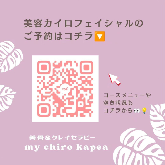 画像285