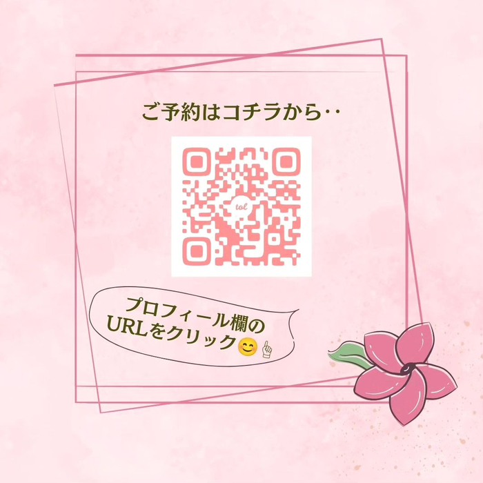 画像291