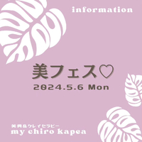 画像293