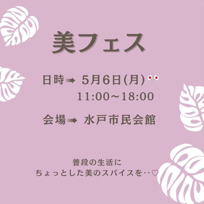 画像294