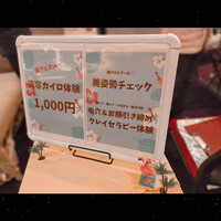 画像303