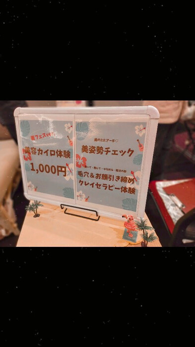 画像303
