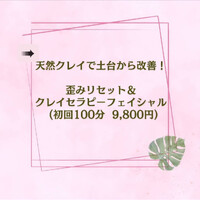 画像305