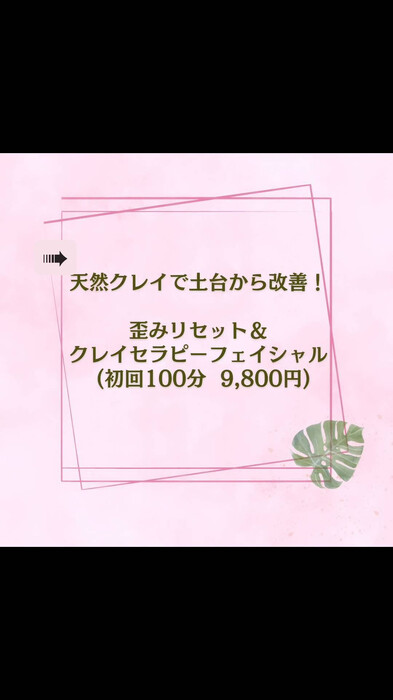 画像305