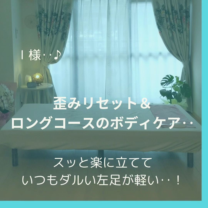 画像312