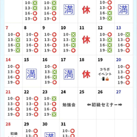 画像334