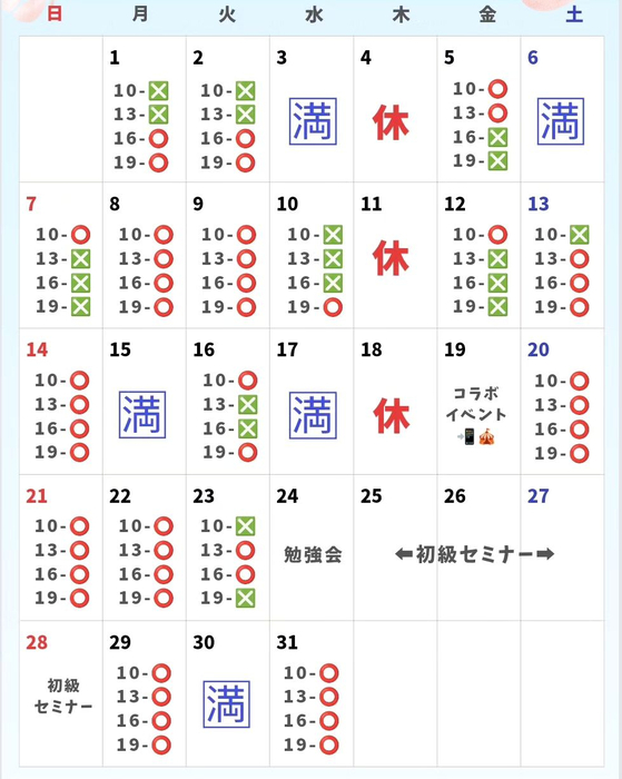 画像334