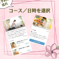画像336