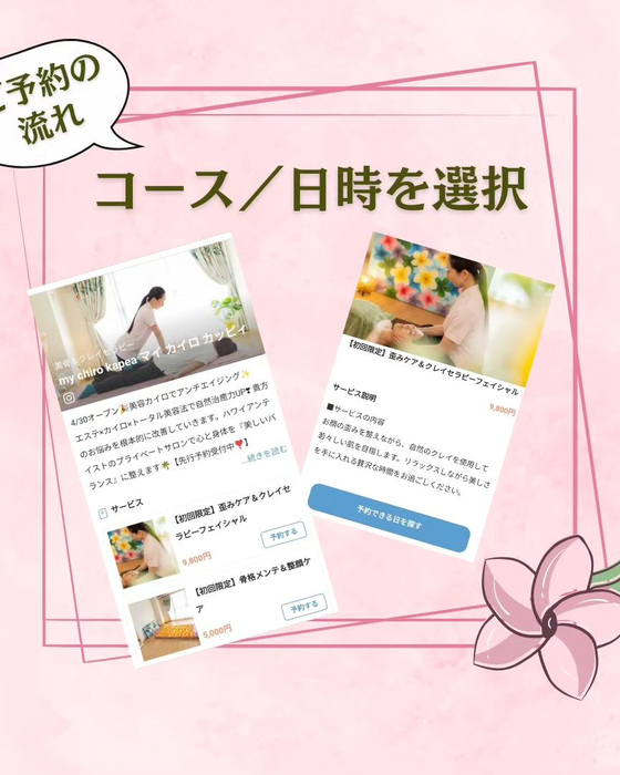 画像336