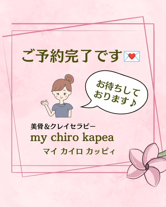 画像338