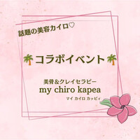 画像340